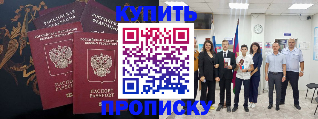 форма 3 в Пугачёве